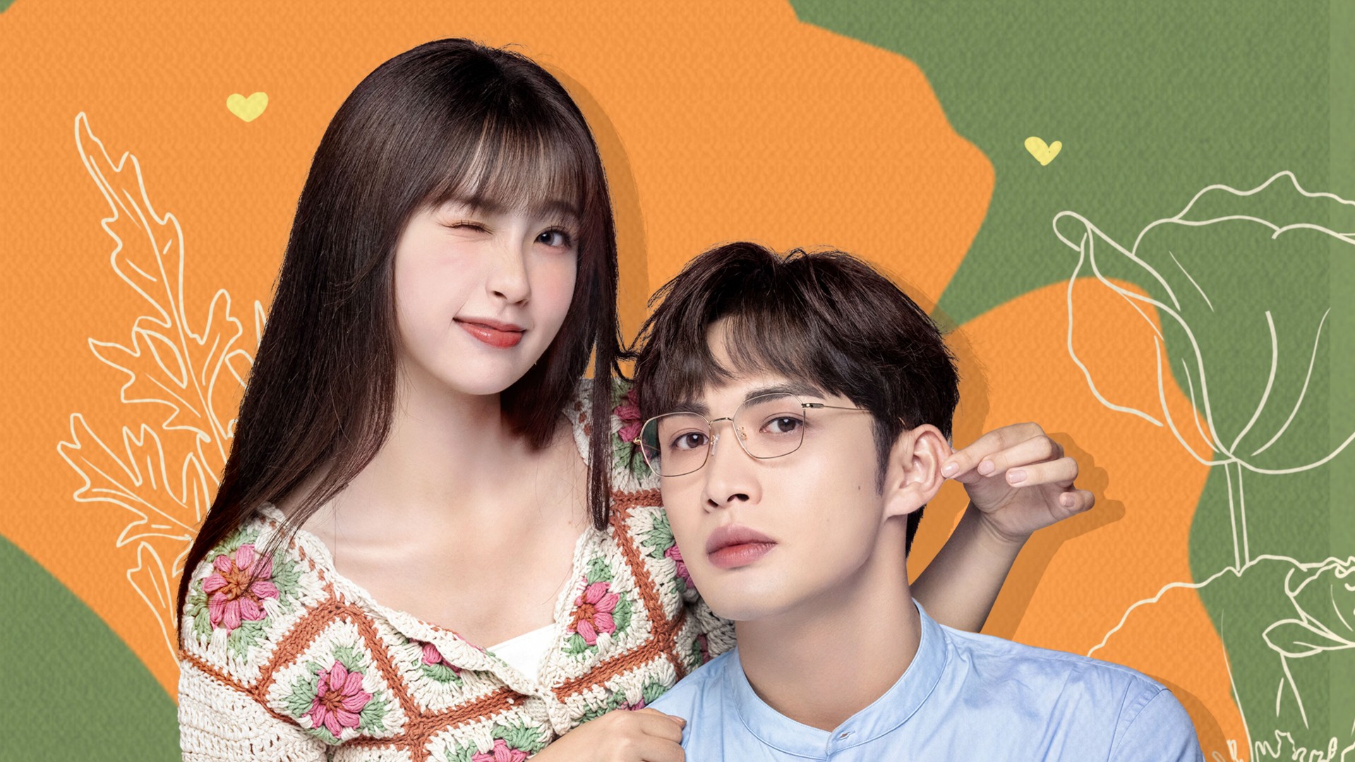 A Romance of the Little Forest 1. Sezon 8. Bölüm