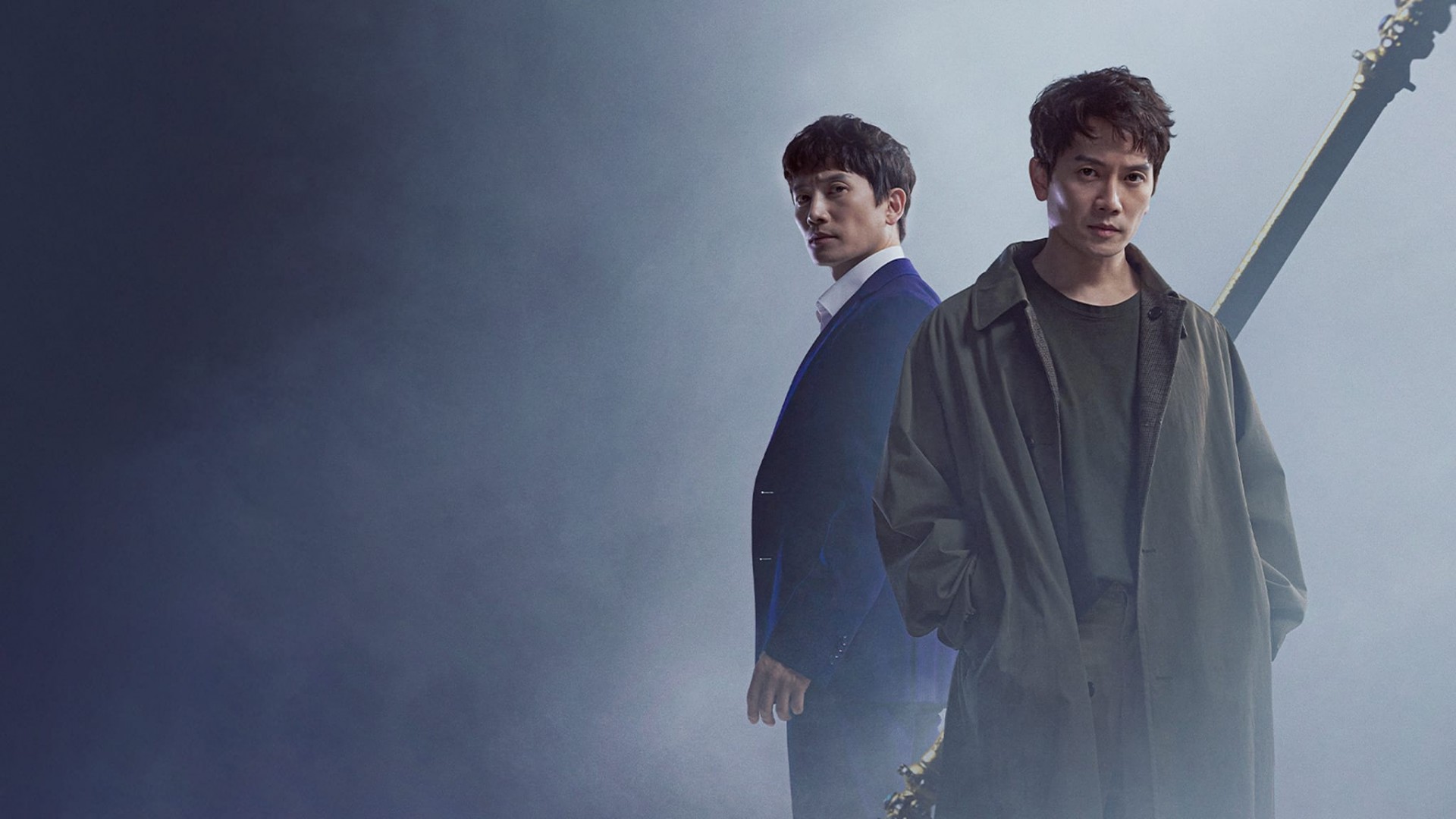 Adamas 1. Sezon 7. Bölüm