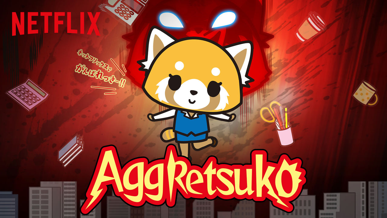 Aggretsuko 5. Sezon 6. Bölüm