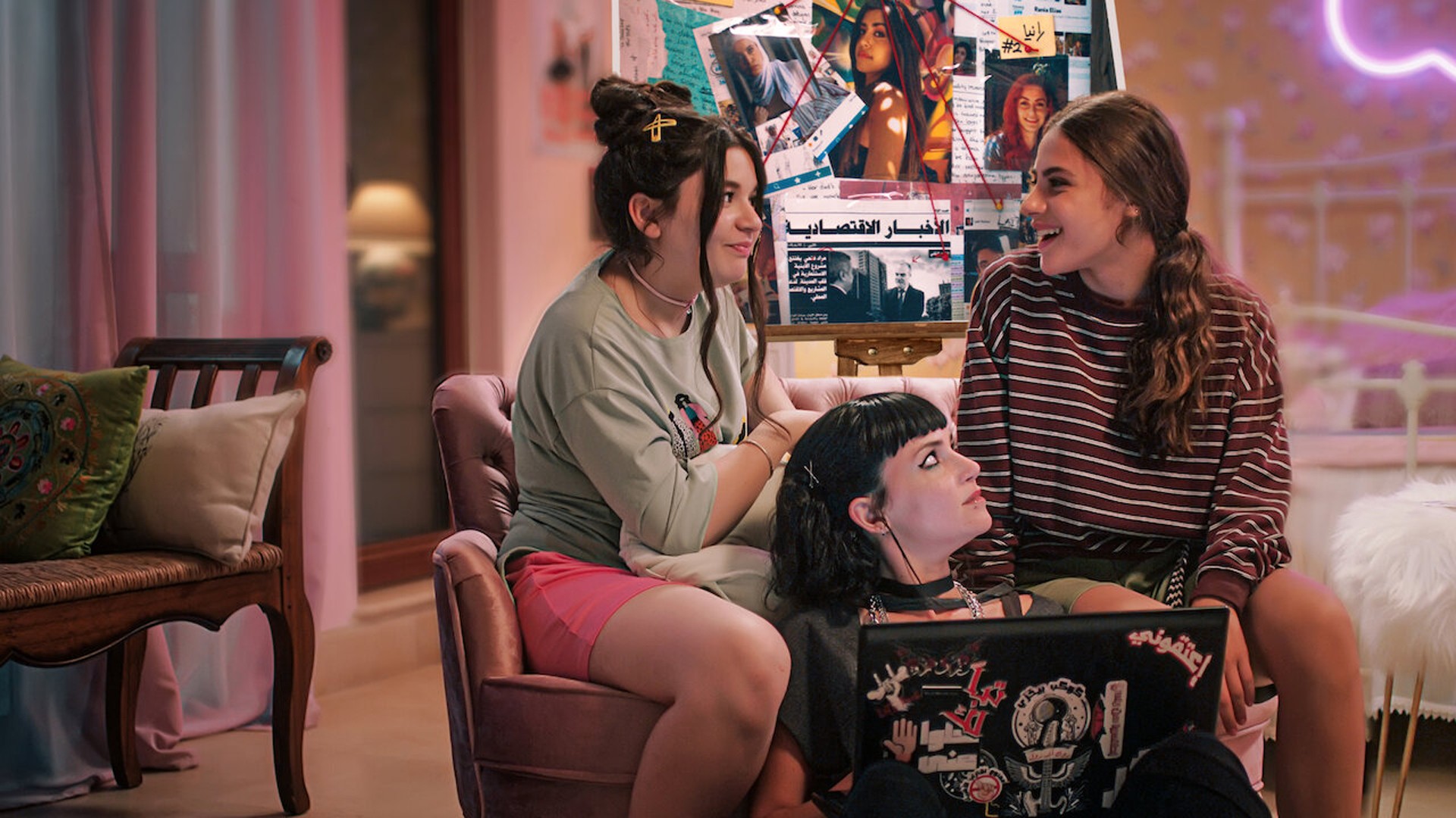 AlRawabi School for Girls 1. Sezon 3. Bölüm