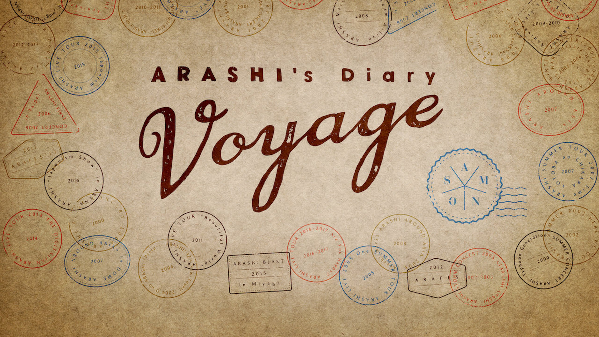 ARASHI’s Diary -Voyage- 1. Sezon 23. Bölüm