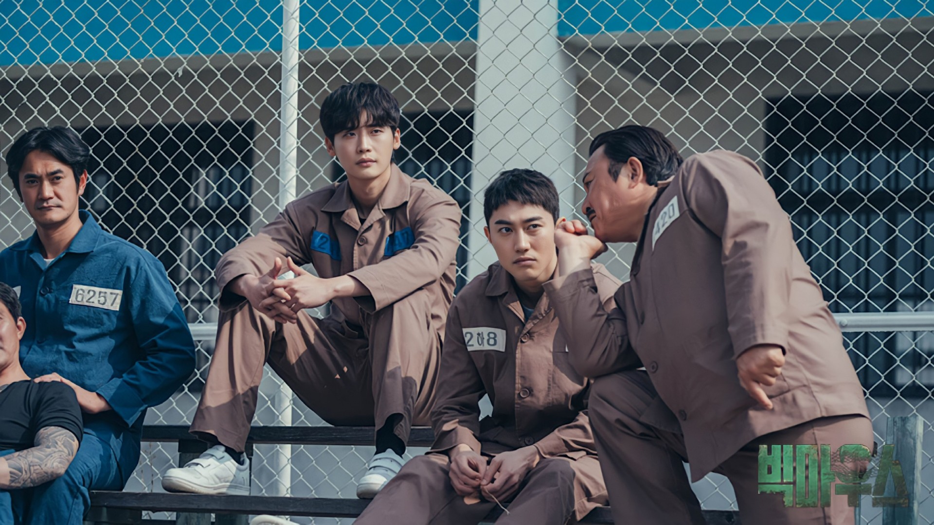 Big Mouth (2022) 1. Sezon 6. Bölüm