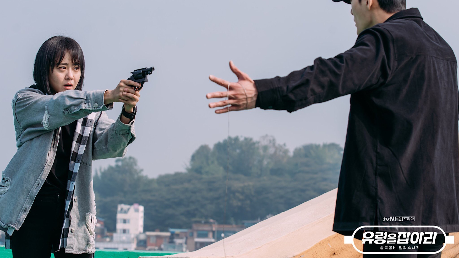 Catch The Ghost 1. Sezon 9. Bölüm