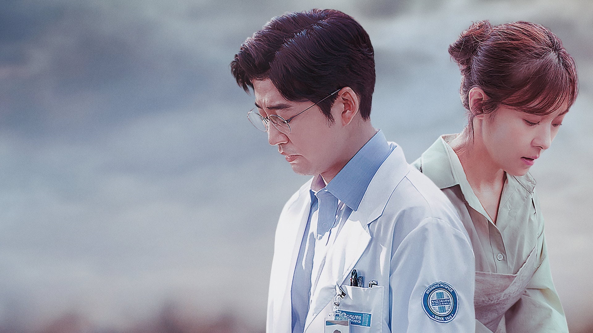 Chocolate 1. Sezon 14. Bölüm