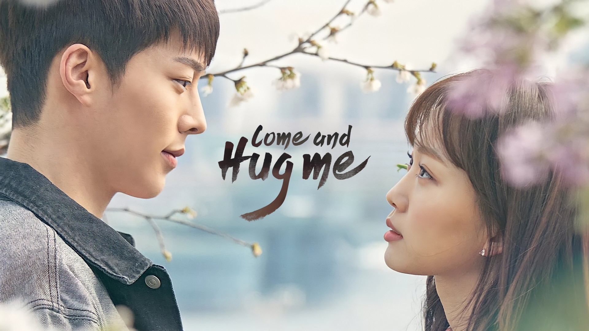 Come and Hug Me 1. Sezon 16. Bölüm