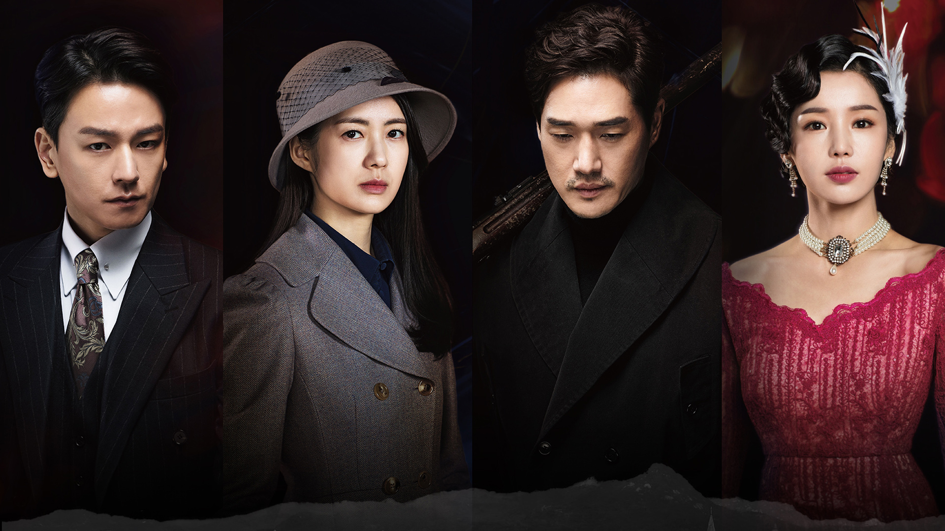 Different Dreams 1. Sezon 20. Bölüm