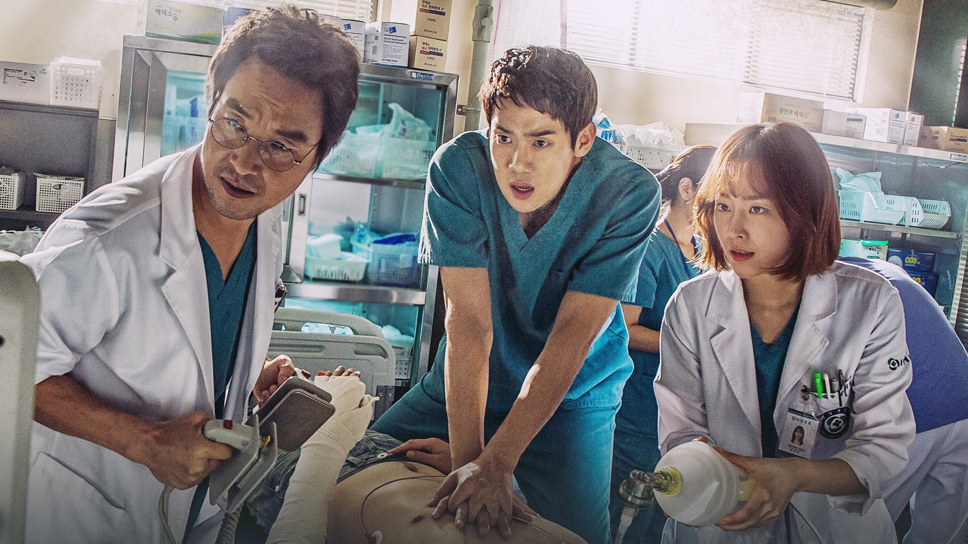 Dr. Romantic 3. Sezon 11. Bölüm
