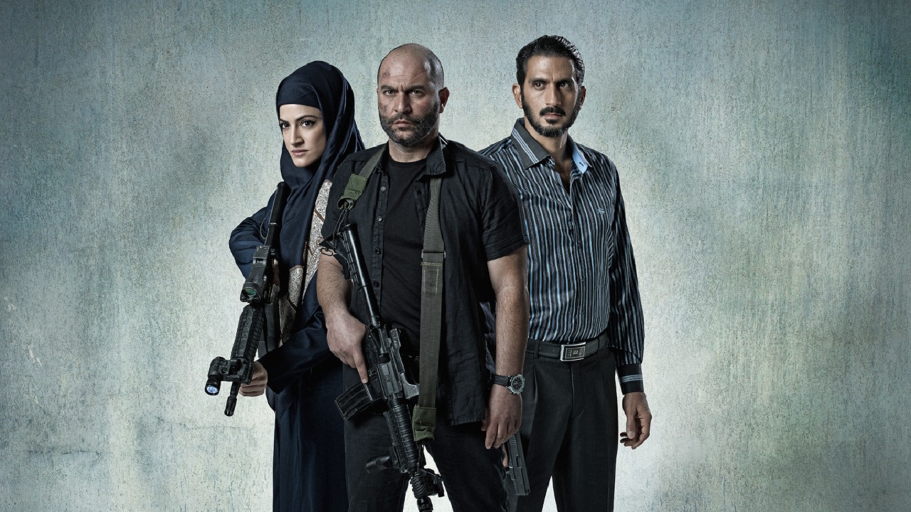 Fauda 3. Sezon 9. Bölüm