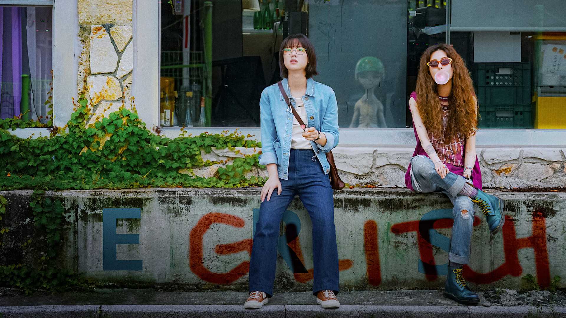 Glitch (2022) 1. Sezon 5. Bölüm