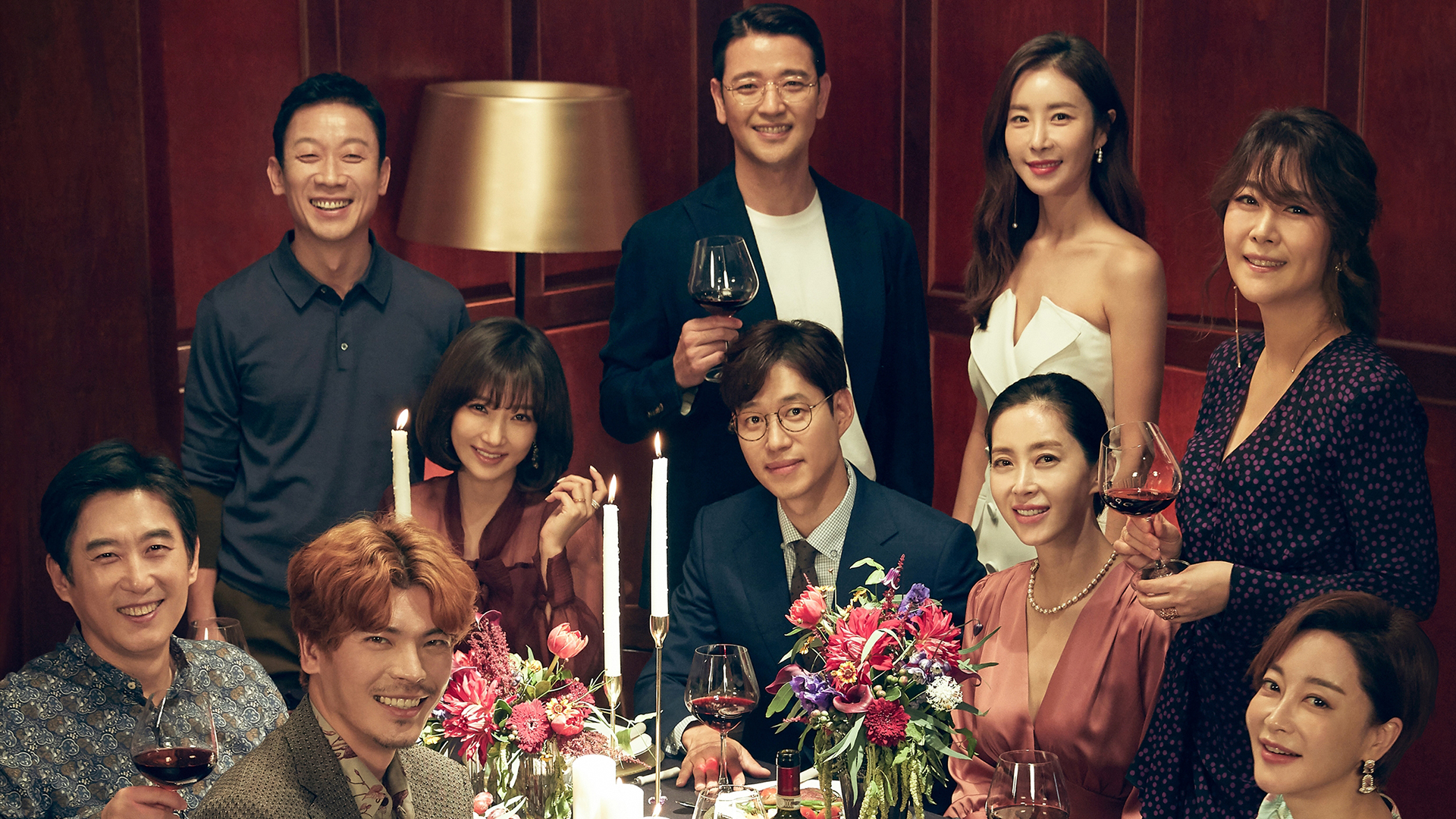 Graceful Friends 1. Sezon 14. Bölüm