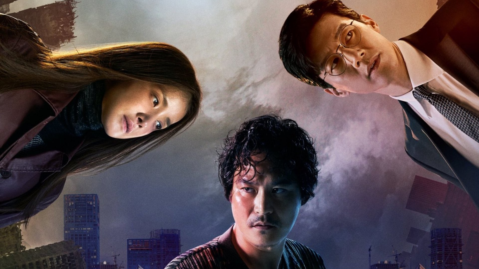 Grid 1. Sezon 2. Bölüm