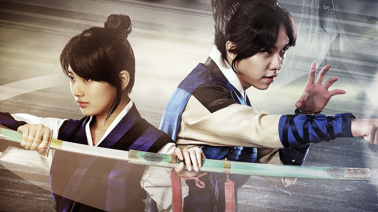 Gu Family Book 1. Sezon 3. Bölüm
