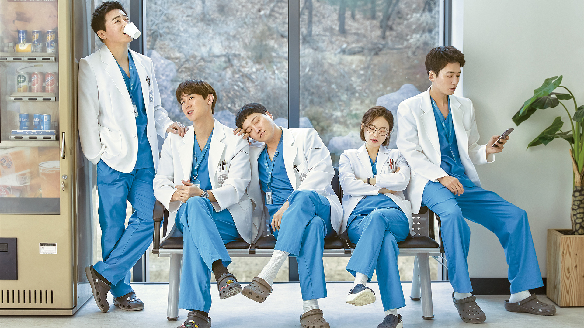 Hospital Playlist 1. Sezon 12. Bölüm