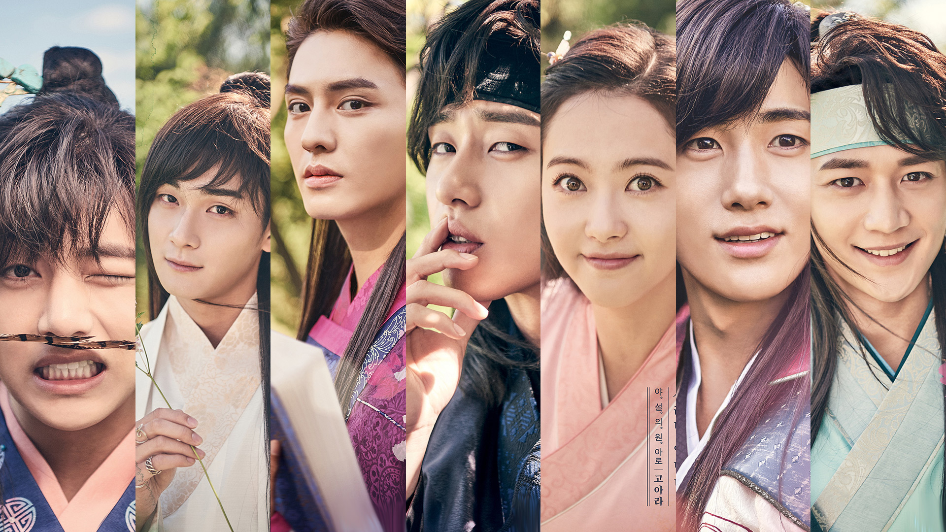 Hwarang 1. Sezon 6. Bölüm