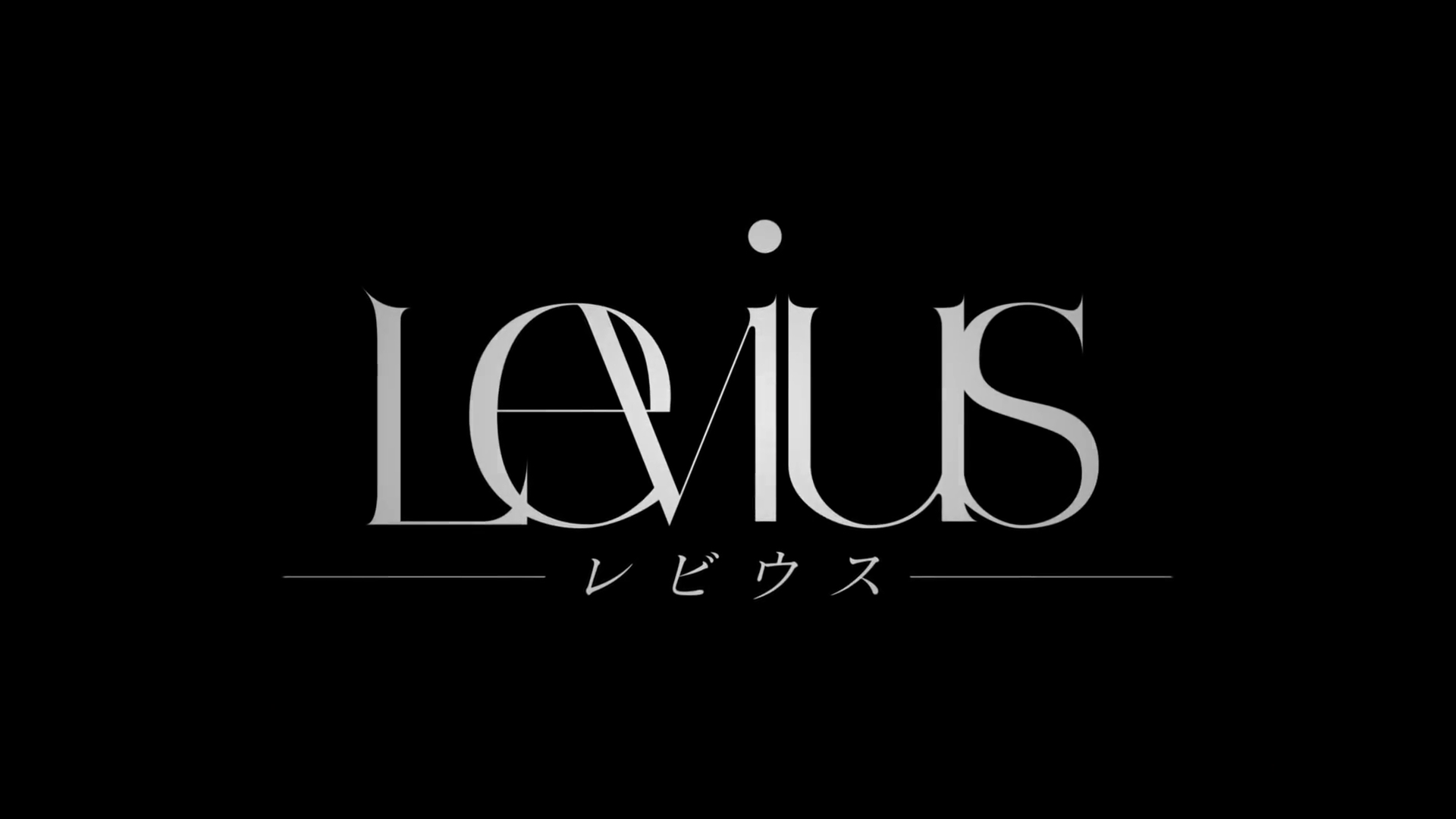 Levius 1. Sezon 8. Bölüm