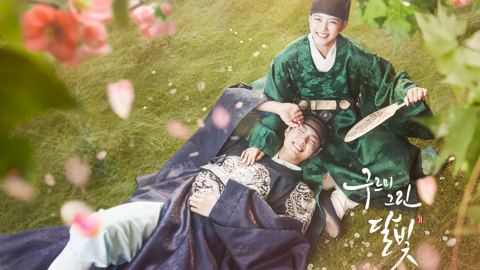 Love in the Moonlight 1. Sezon 14. Bölüm