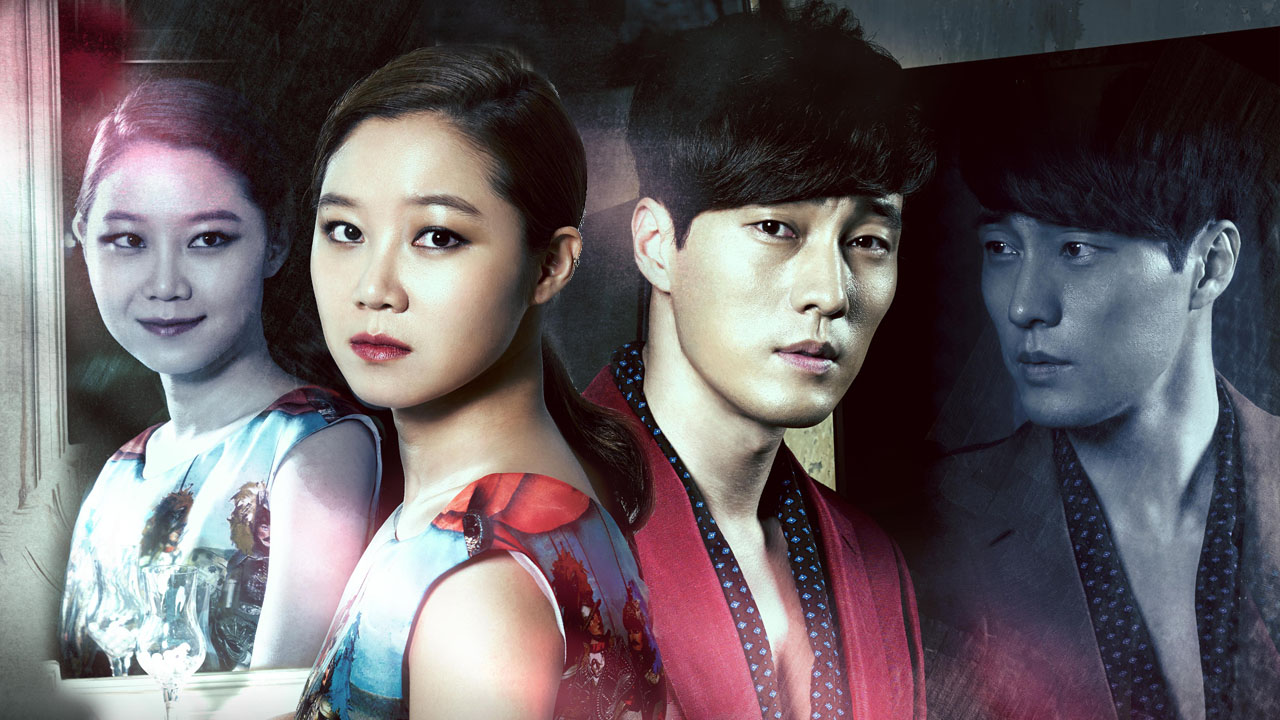 Master’s Sun 1. Sezon 9. Bölüm