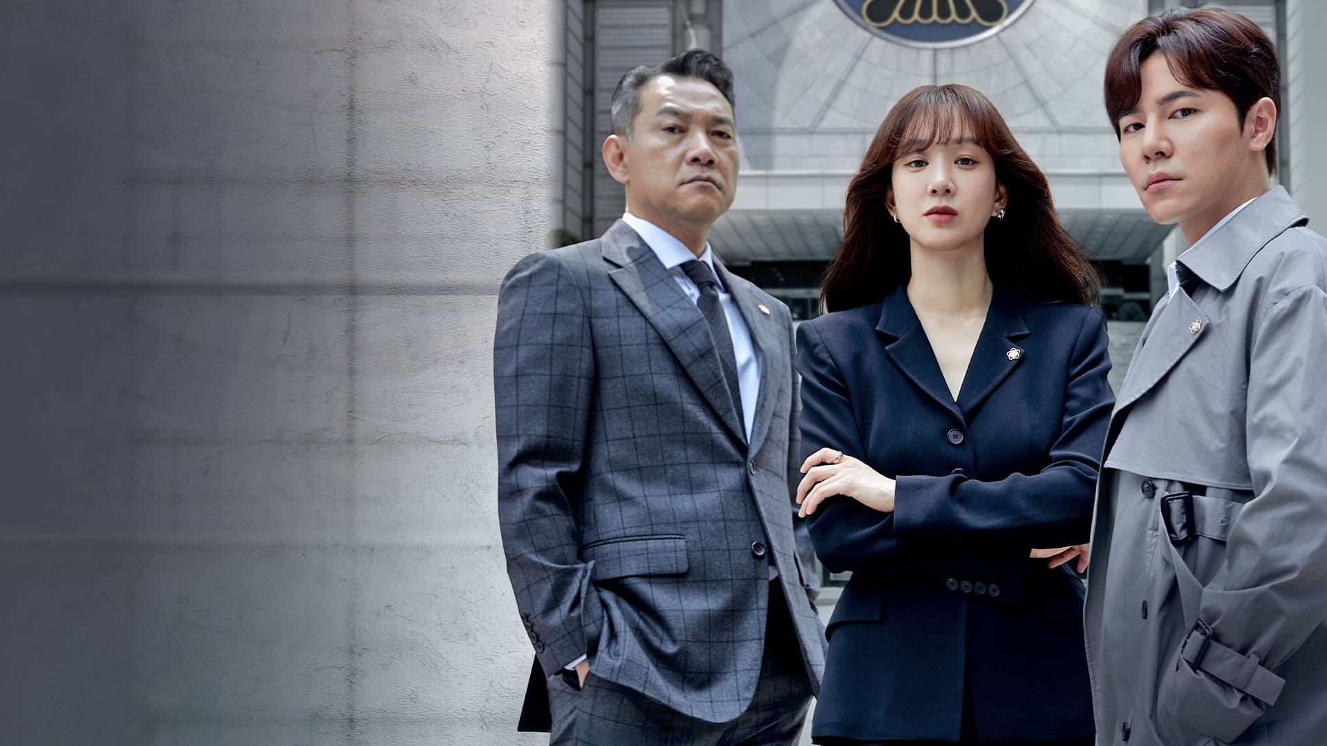 May It Please The Court 1. Sezon 2. Bölüm