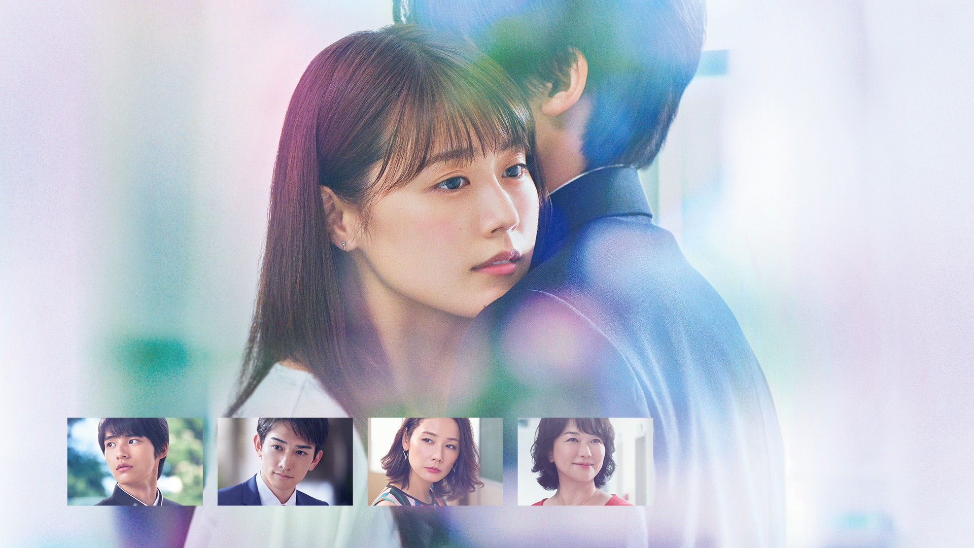 Meet Me After School 1. Sezon 6. Bölüm