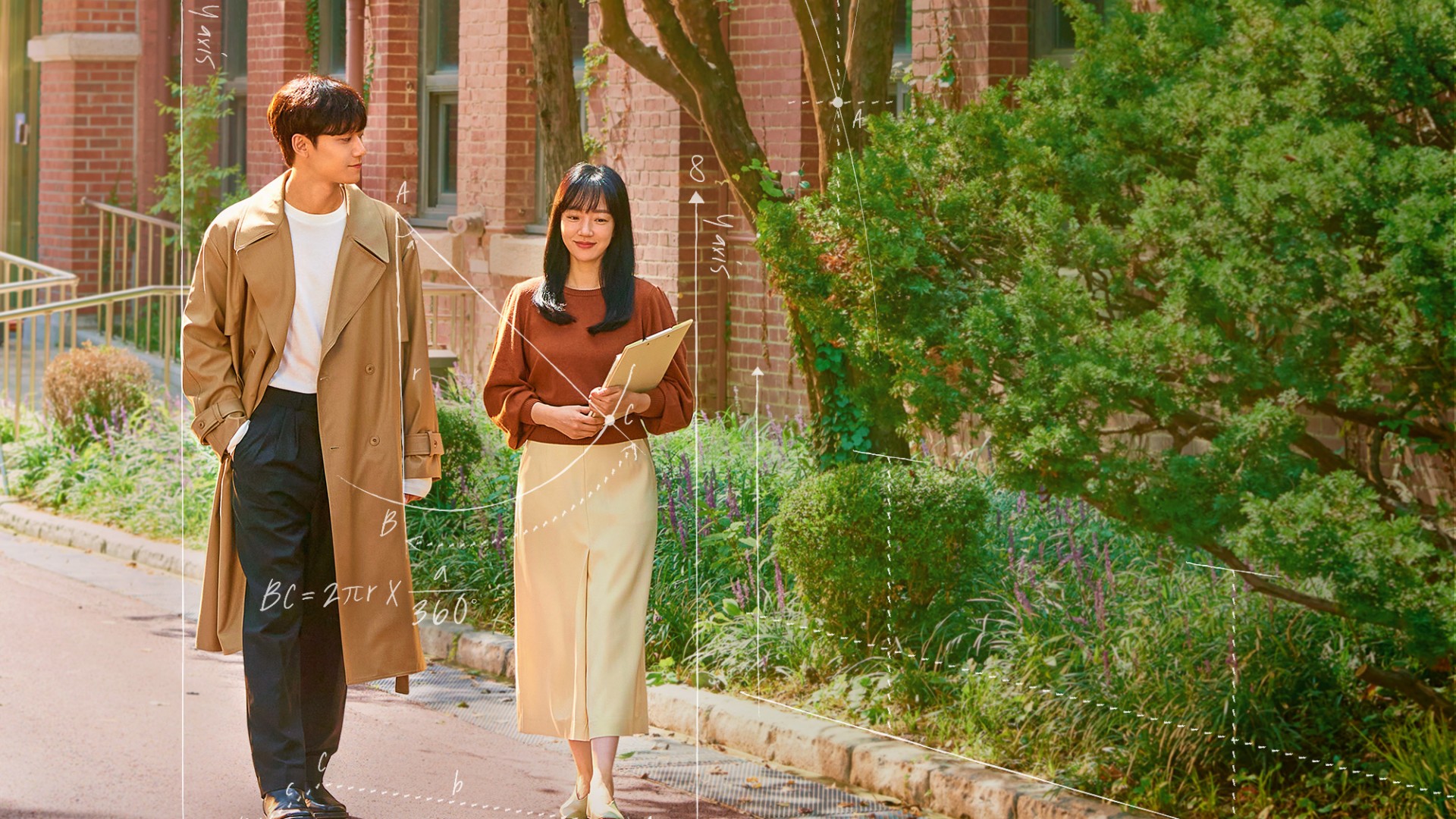 Melancholia 1. Sezon 14. Bölüm