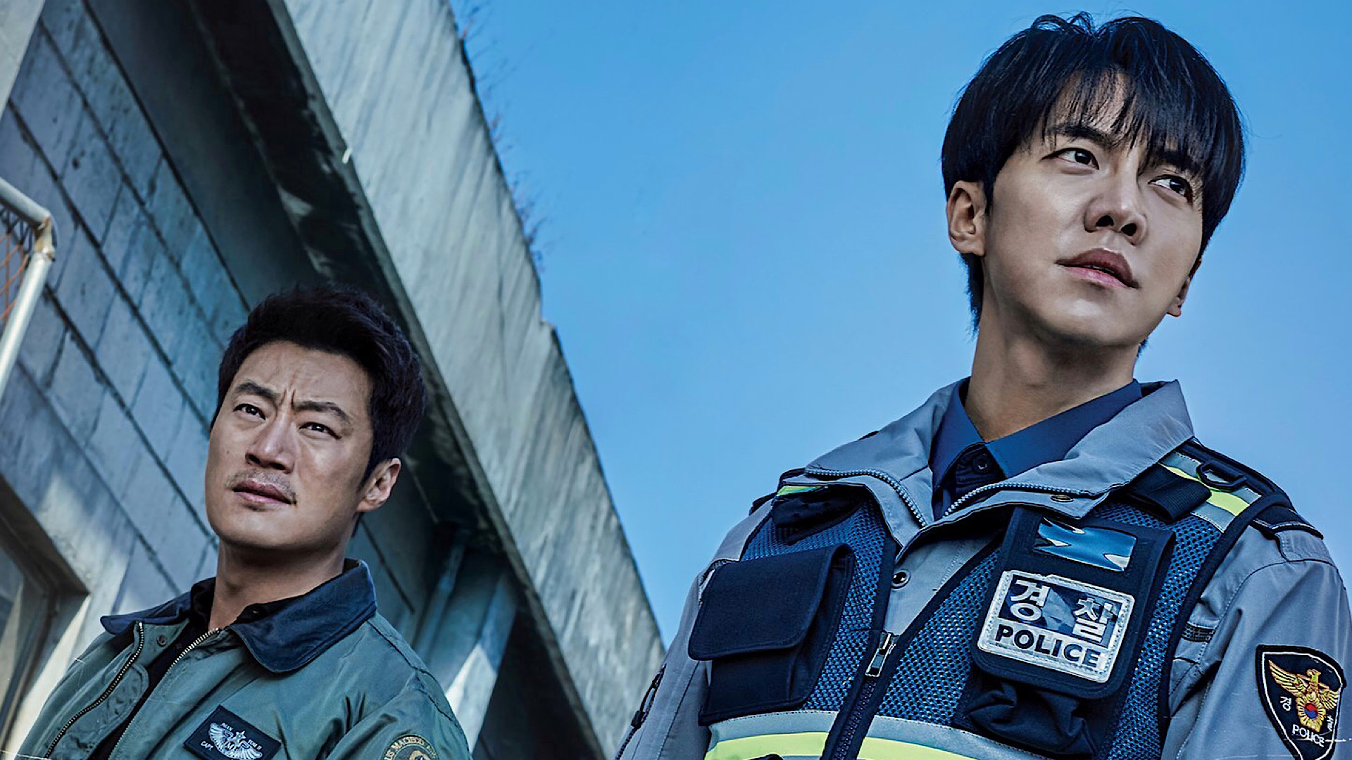 Mouse 1. Sezon 9. Bölüm