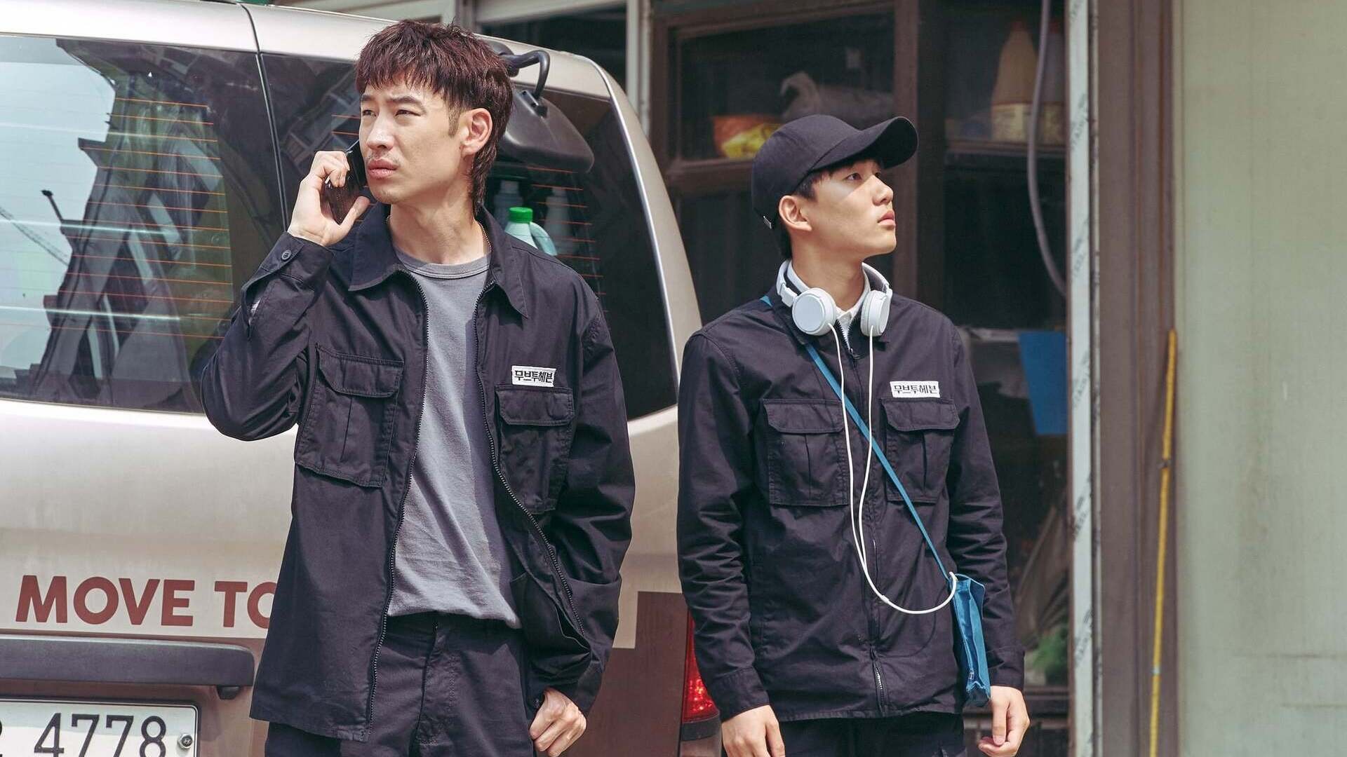 Move to Heaven 1. Sezon 5. Bölüm