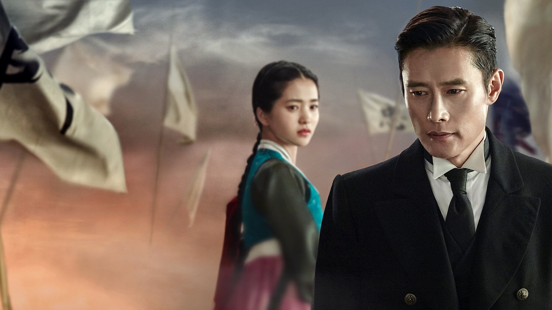 Mr. Sunshine 1. Sezon 23. Bölüm