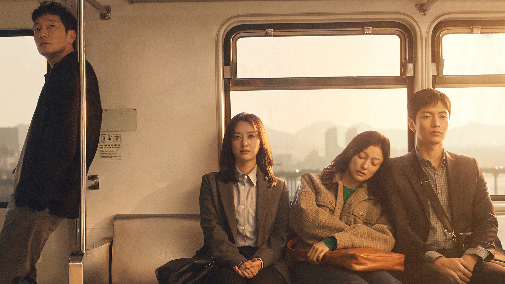 My Liberation Notes 1. Sezon 12. Bölüm