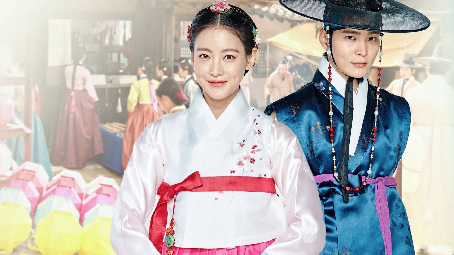 My Sassy Girl 1. Sezon 12. Bölüm