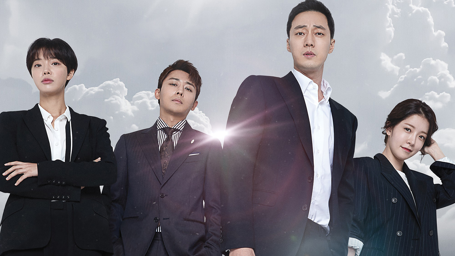 My Secret, Terrius 1. Sezon 14. Bölüm