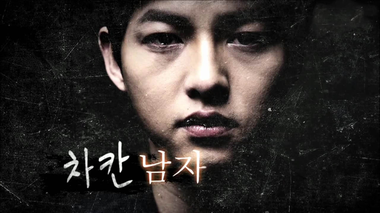 Nice Guy 1. Sezon 6. Bölüm