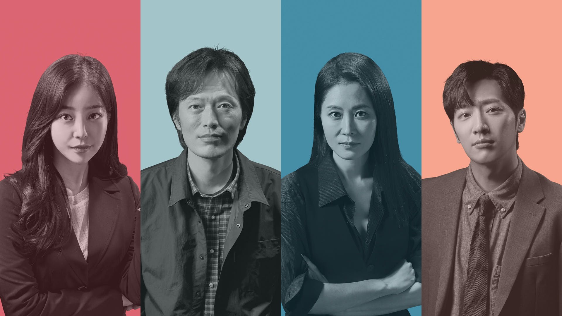 On the Verge of Insanity 1. Sezon 14. Bölüm