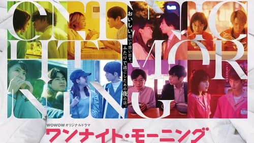 One Night Morning 1. Sezon 6. Bölüm