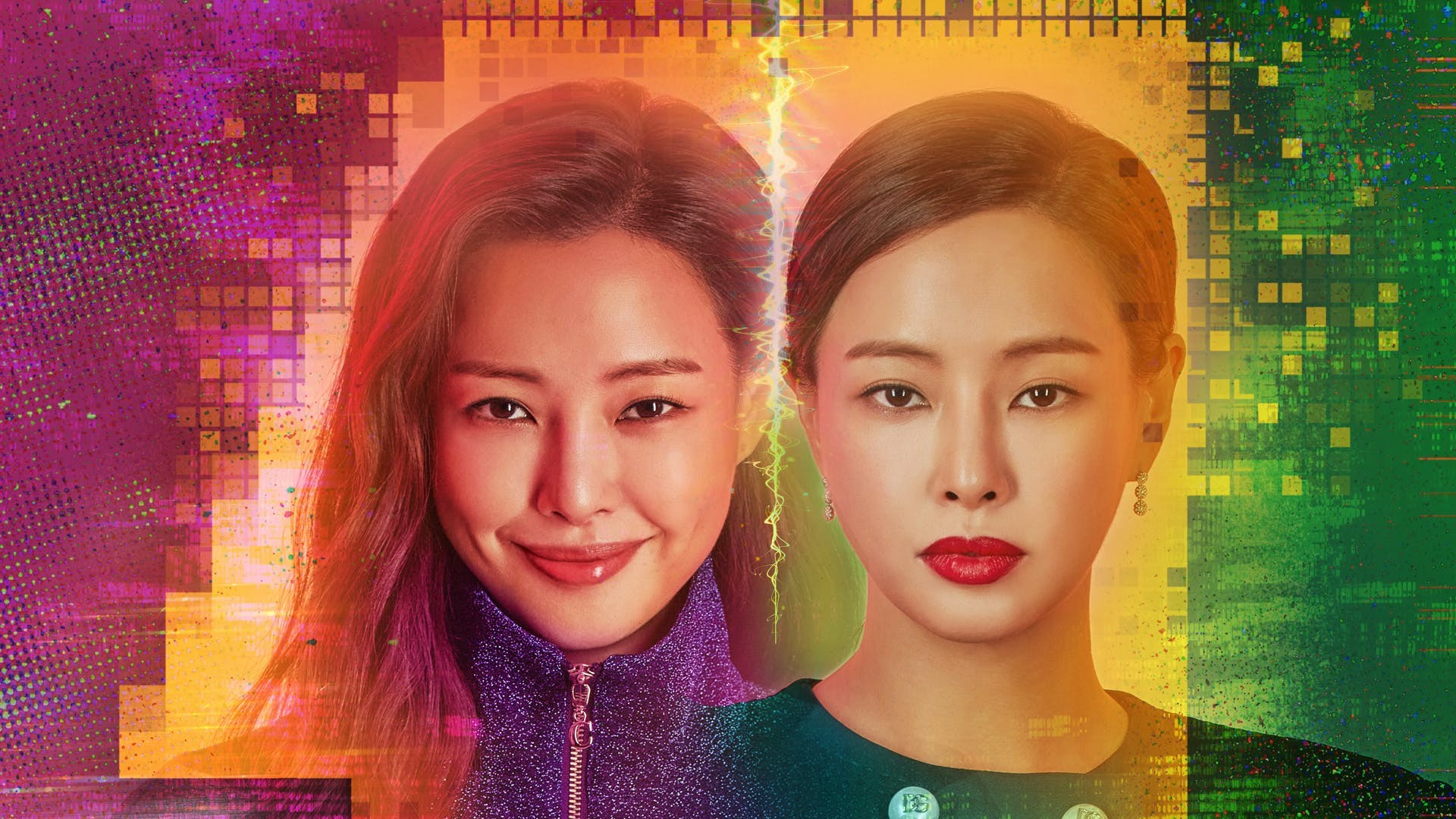 One the Woman 1. Sezon 14. Bölüm