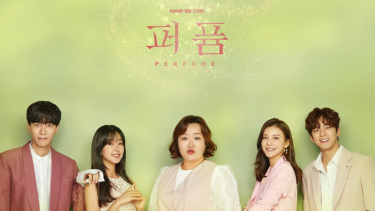 Perfume 1. Sezon 3. Bölüm