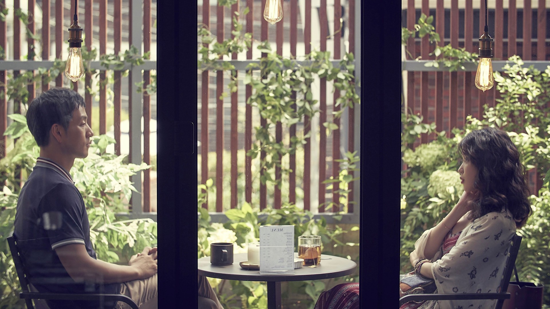 Persona 1. Sezon 3. Bölüm