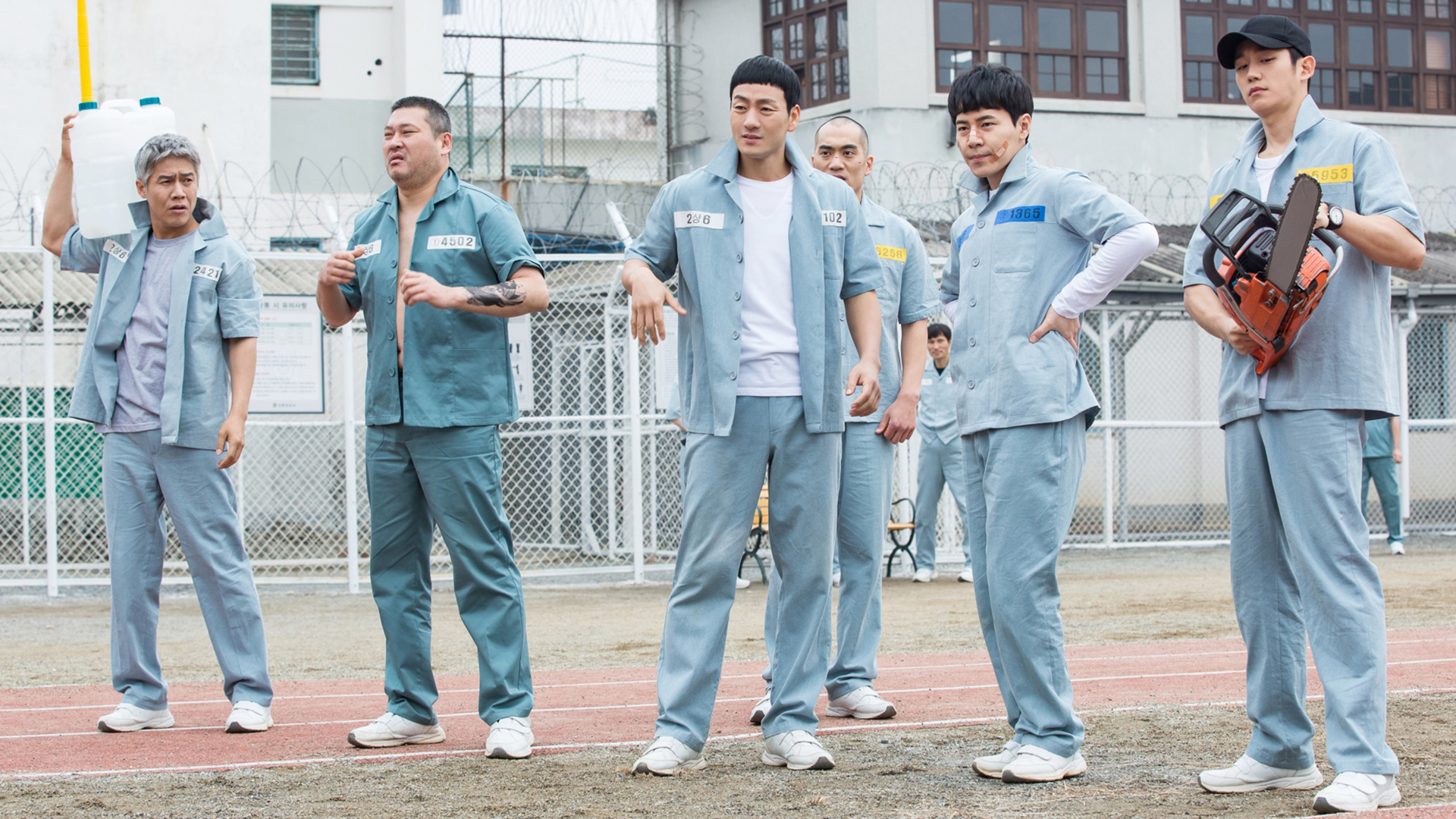 Prison Playbook 1. Sezon 14. Bölüm