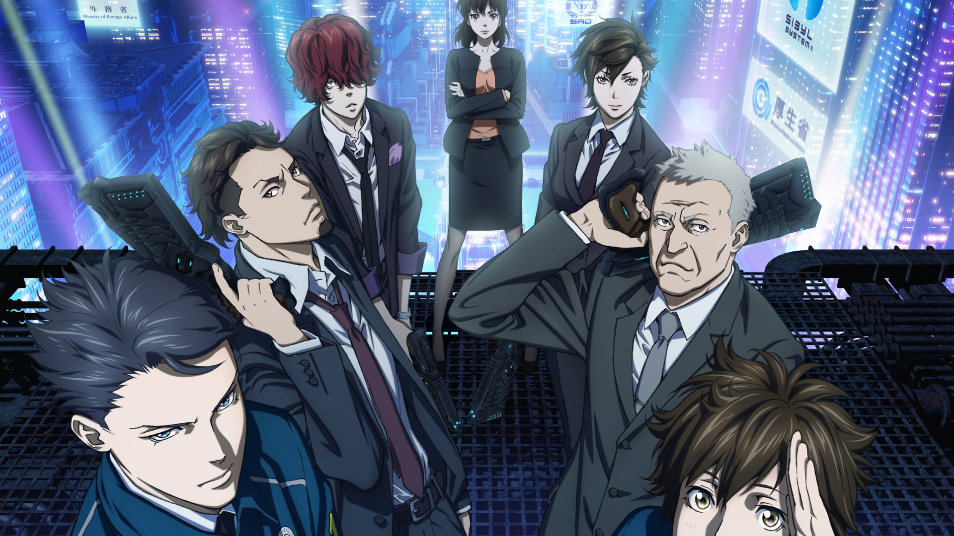 Psycho-Pass 3. Sezon 3. Bölüm