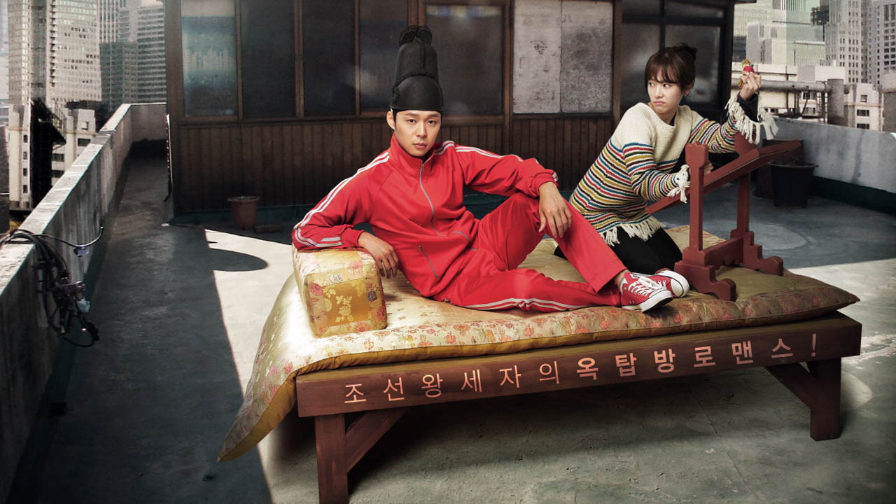 Rooftop Prince 1. Sezon 2. Bölüm