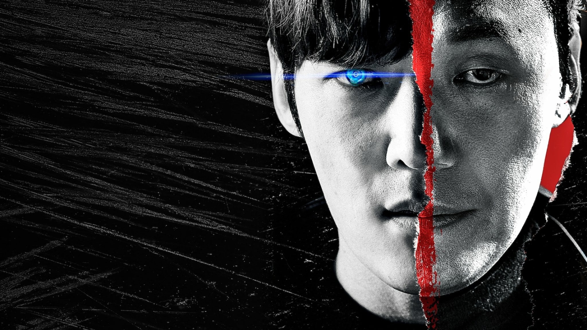 Rugal 1. Sezon 14. Bölüm