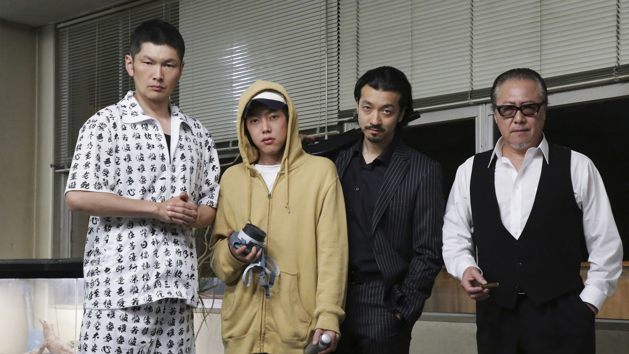 Smoking 1. Sezon 5. Bölüm