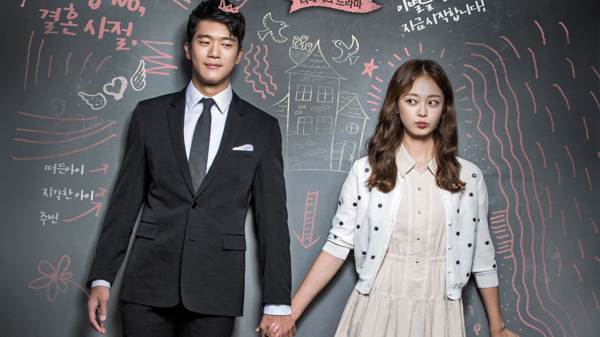 Something About 1% 1. Sezon 5. Bölüm