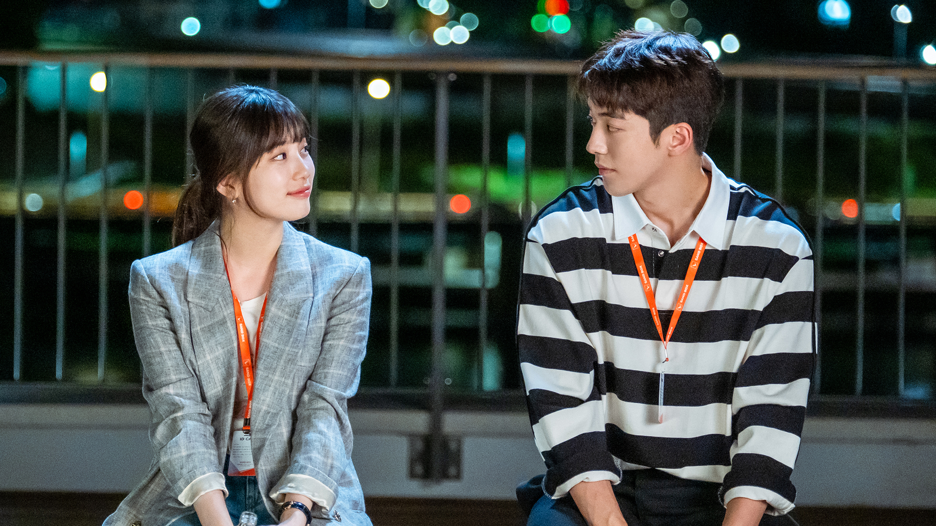 Start-Up 1. Sezon 14. Bölüm