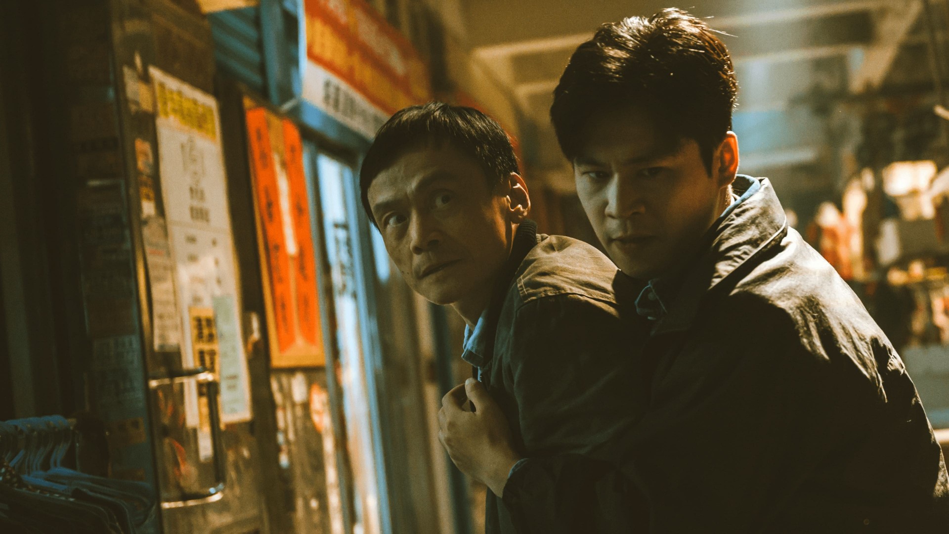 Taiwan Crime Stories 1. Sezon 9. Bölüm