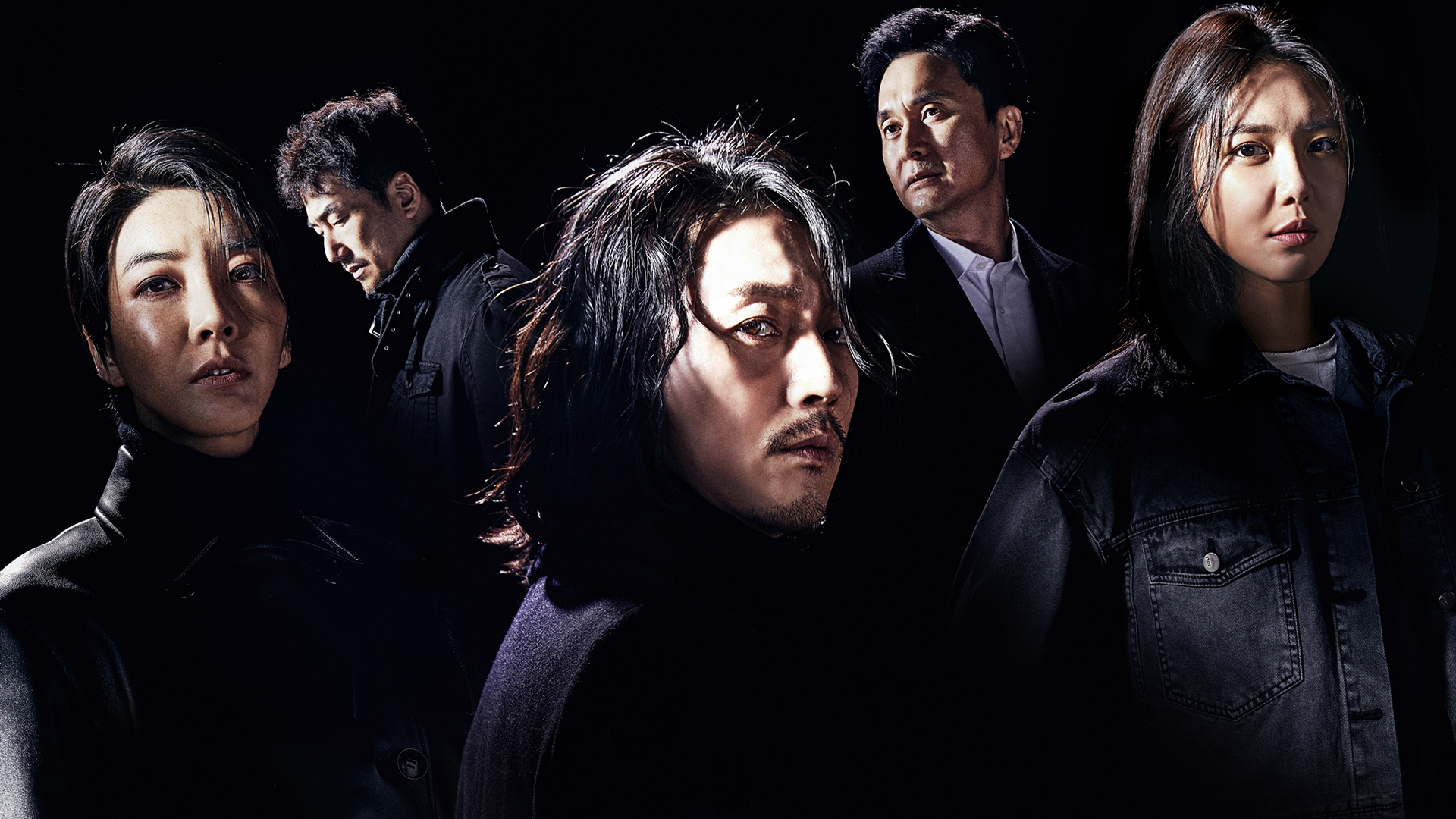 Tell Me What You Saw 1. Sezon 1. Bölüm