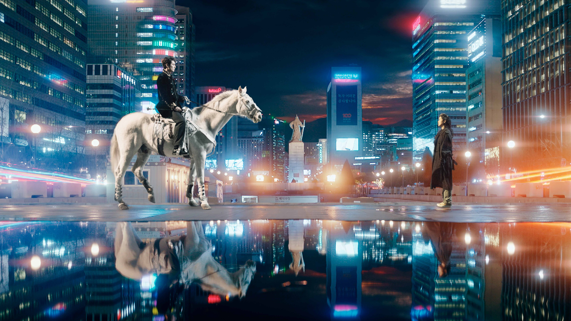 The King: Eternal Monarch 1. Sezon 9. Bölüm