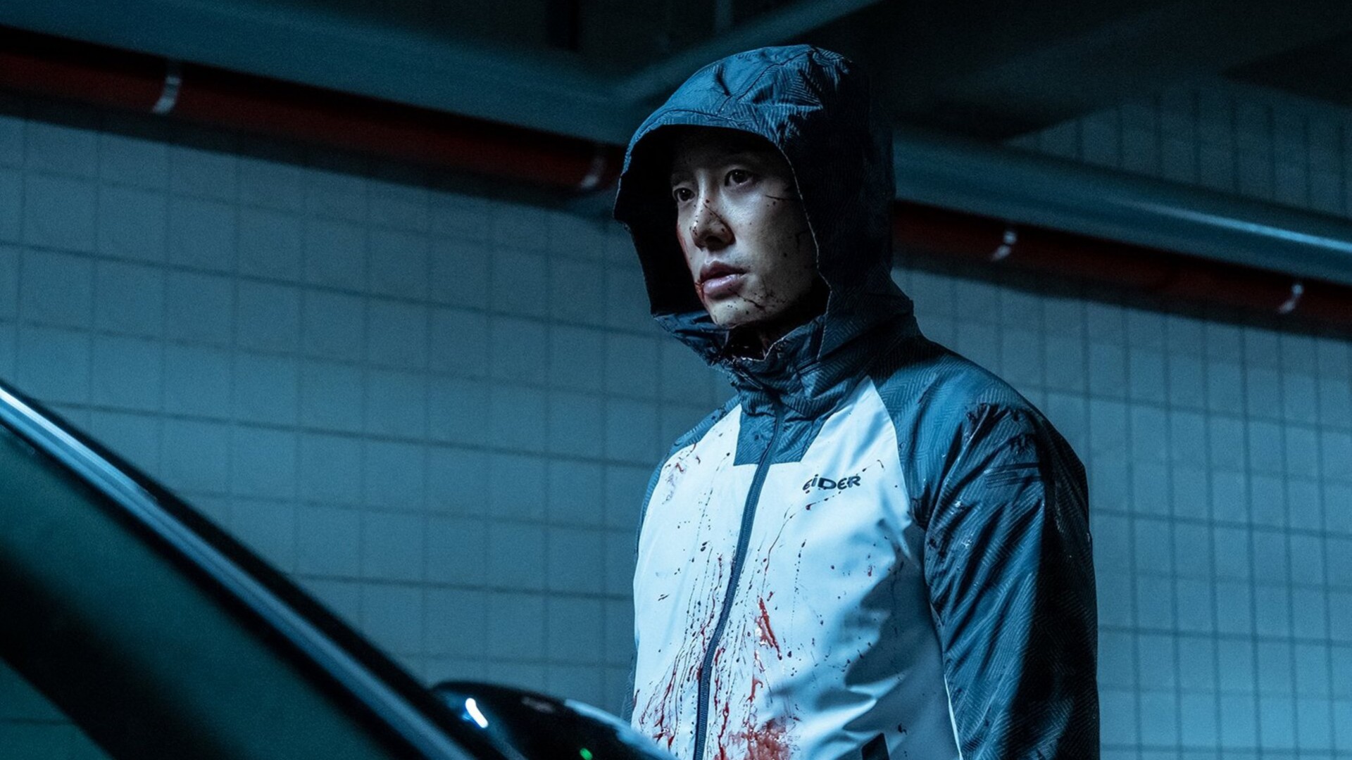 The King of Pigs 1. Sezon 5. Bölüm