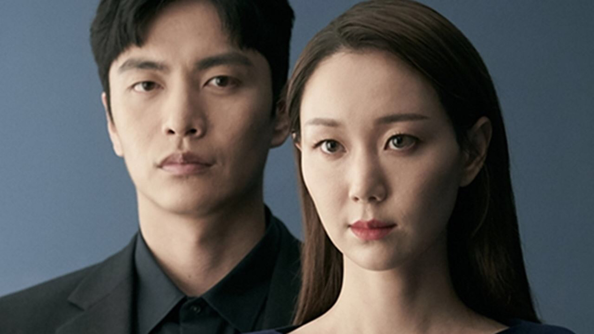 The Lies Within 1. Sezon 11. Bölüm