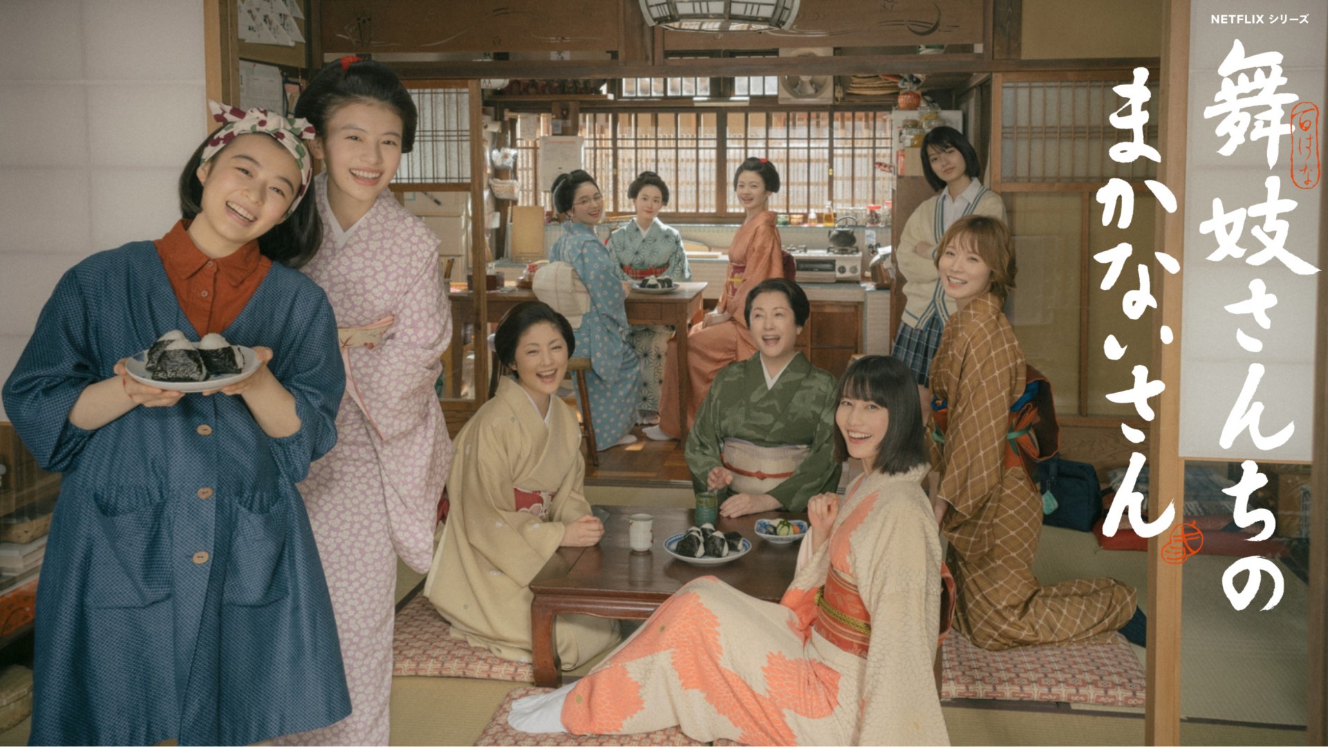 The Makanai: Cooking for the Maiko House 1. Sezon 6. Bölüm