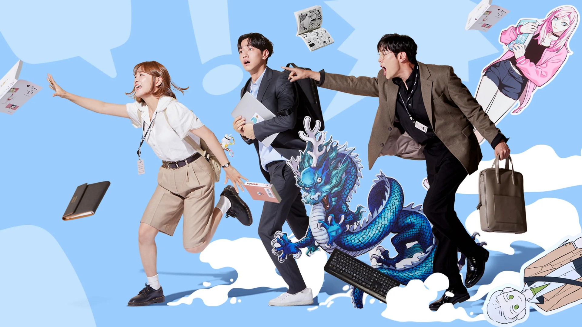 Today’s Webtoon 1. Sezon 14. Bölüm